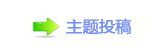 덯楟१쁎䡎汑ཟ᭖